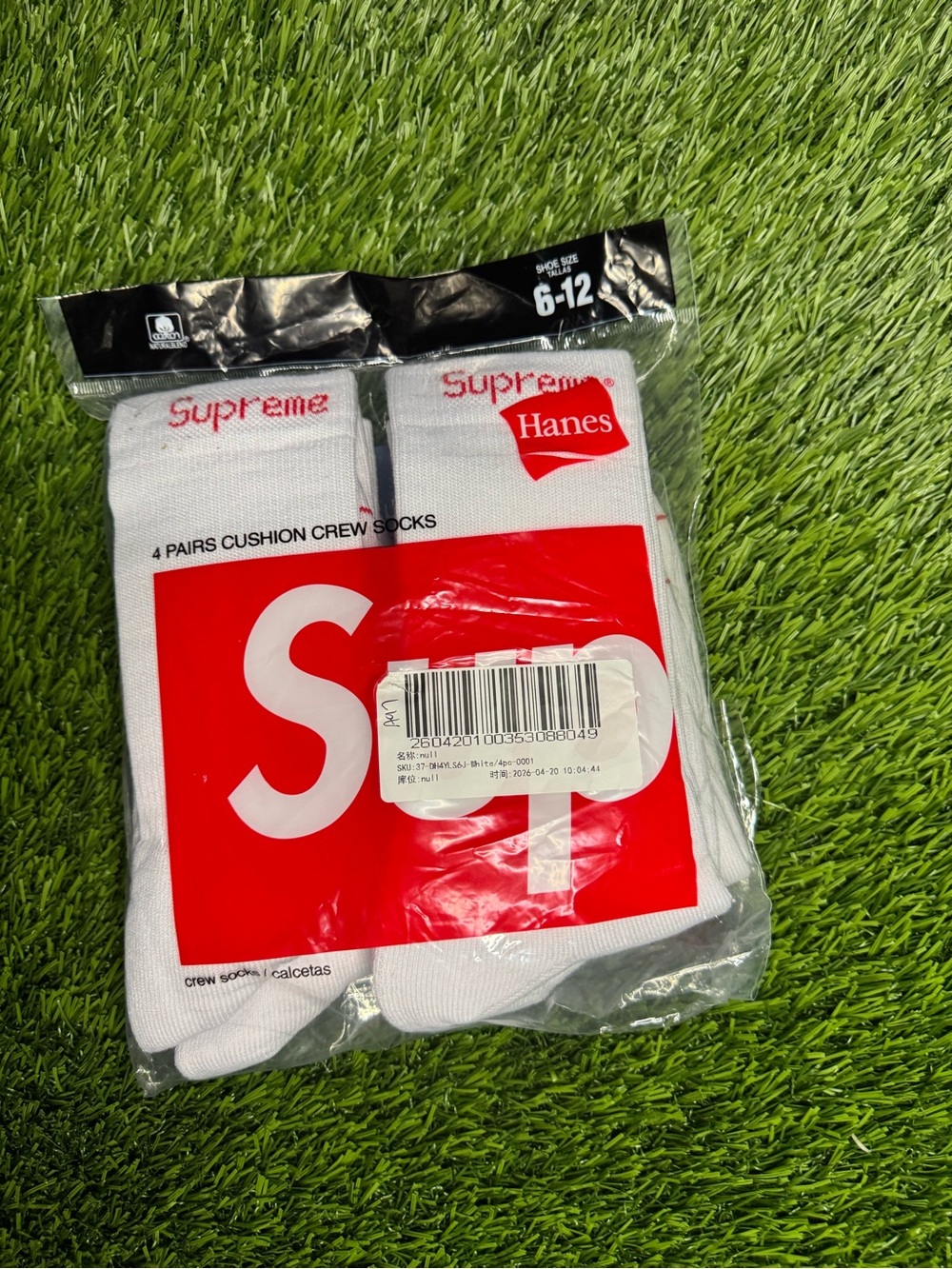 Hanes x Supreme White Cushion Crew Socks - 4 Pack